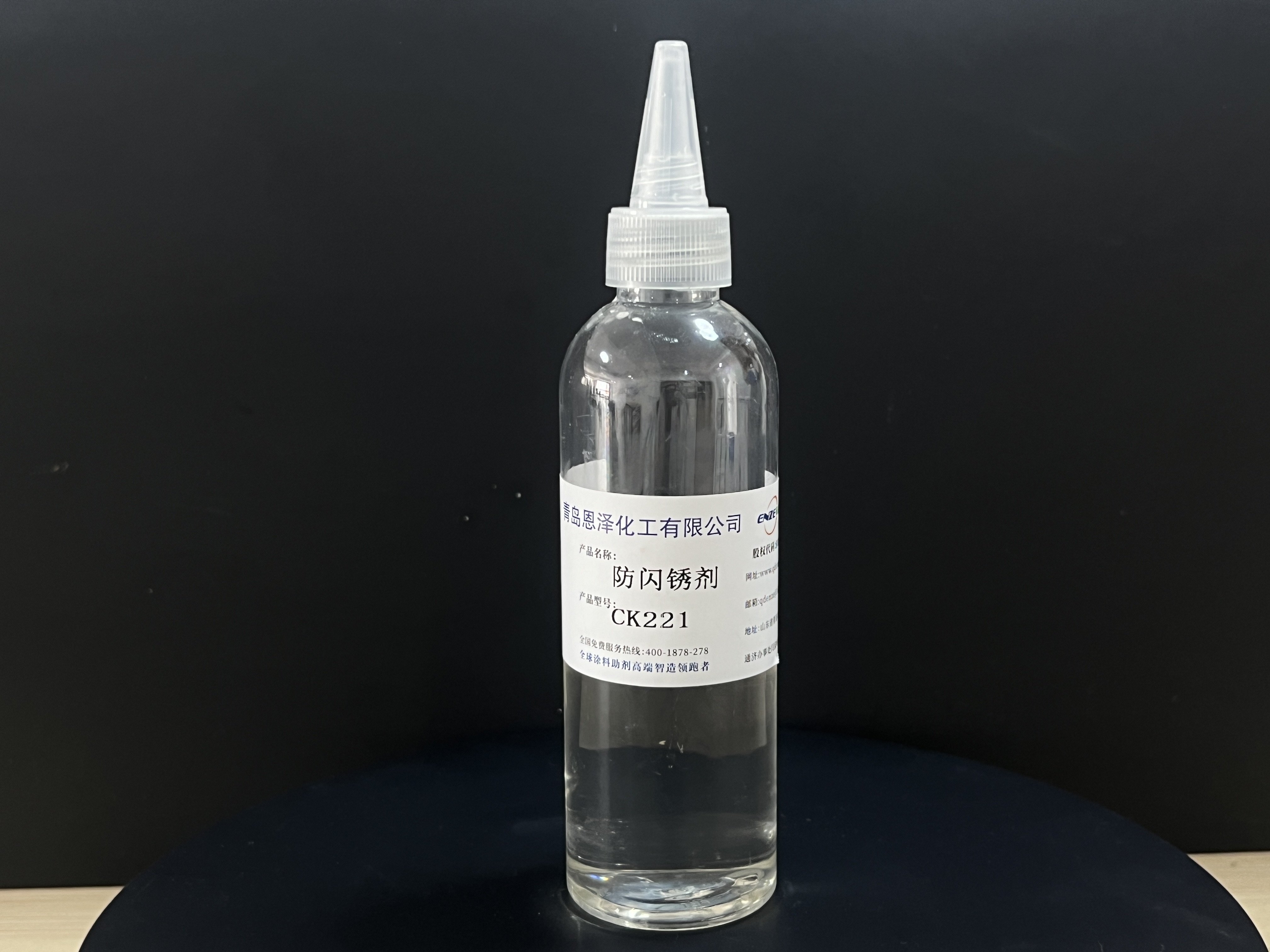 警惕过量亚钠！选择安全高效的防锈方案