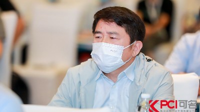 恩泽化工热烈庆祝绿色工业涂料创新技术应用大会圆满成功