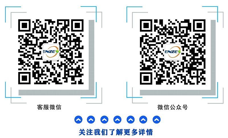 浅谈！环氧体系防闪锈剂HY62在汽车底盘漆上的应用