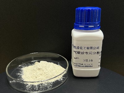 气凝胶保温隔热涂料专用分散剂2516 气凝胶保温隔热涂料专用分散剂2516