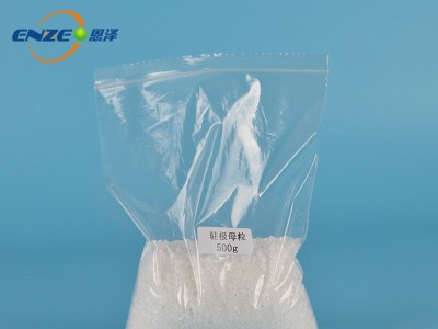 熔喷料的新宠“驻极母粒”是无机还是有机好？ 恩泽化工告诉您！