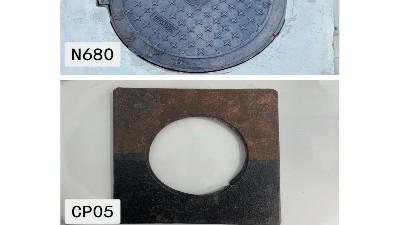 铁锈转化剂知识分享