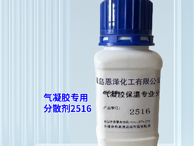 1b13a53e-eb90-4ac3-b568-856958271e8c_副本