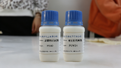 恩泽化工｜全套工业漆专用助剂，一站式解决涂料配方痛点